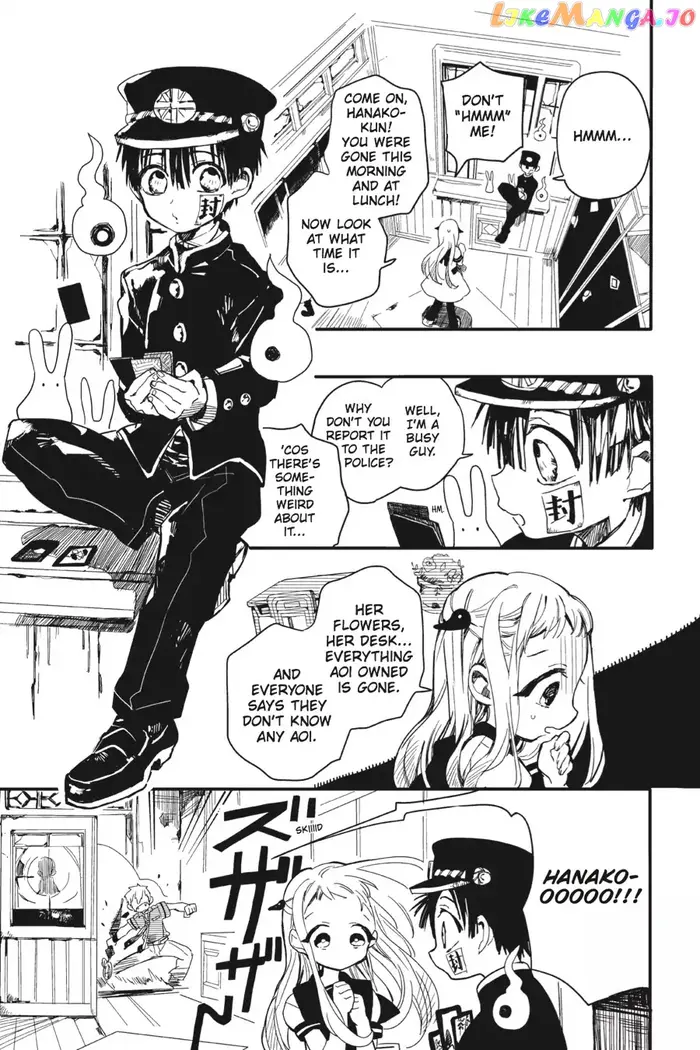 Toilet-Bound Hanako-kun Chapter 4 image 15_optimized